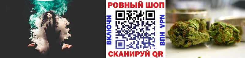 Какие есть наркотики Купино Канабис Мефедрон Гашиш