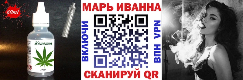 продажа наркотиков  Купино  Canna-Cookies конопля 