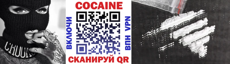blacksprut ТОР  Купино  COCAIN Columbia 