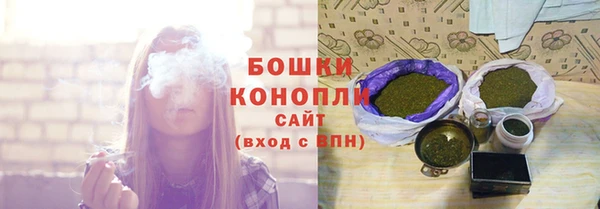 марки lsd Богородск