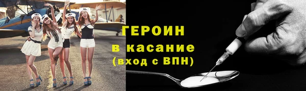 прущие крисы Богданович