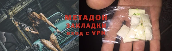 прущие крисы Богданович