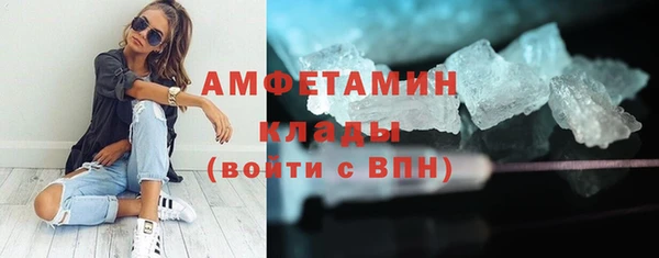 прущие крисы Богданович