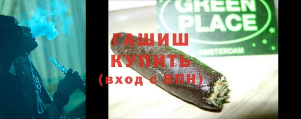 apvp Балабаново