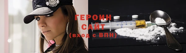 прущие крисы Богданович