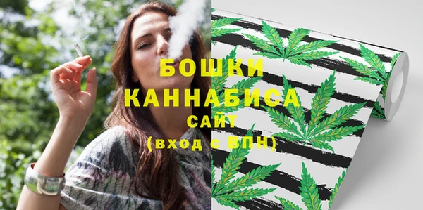кристаллы Богородицк