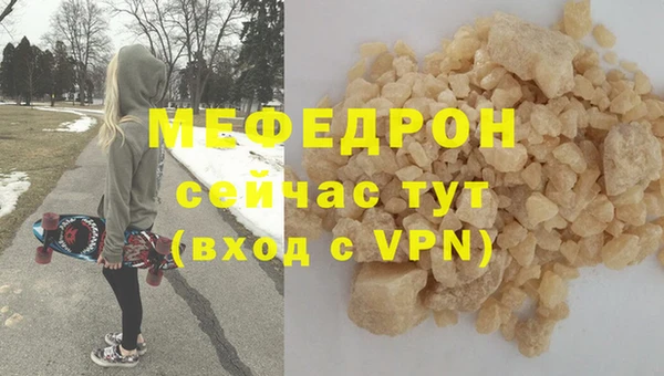 кокаин колумбия Покачи