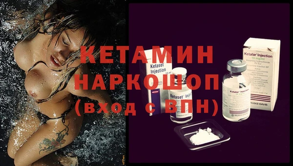 не бодяженный Покров