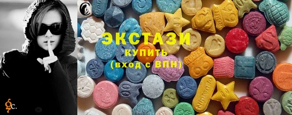 дурь Покровск