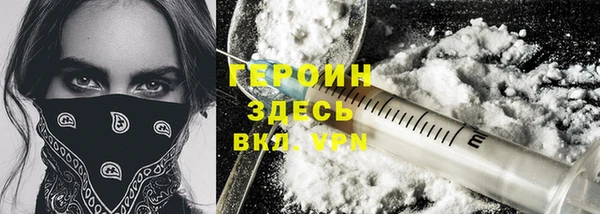 прущие крисы Богданович