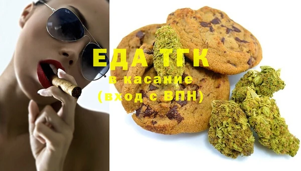 марки nbome Пролетарск