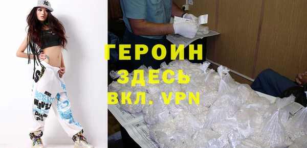 прущие крисы Богданович