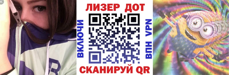 гидра вход  Купино  Наркотические марки 1500мкг  как найти закладки 