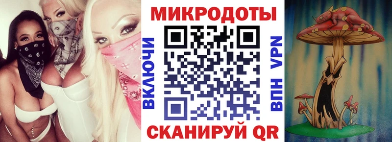 даркнет сайт  Купино  Галлюциногенные грибы Cubensis 